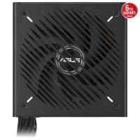 ASUS PRIME 750W BRONZE (750W, 80+ BRONZ SERTİFİKALI, 135MM FAN,  6 YIL GARANTİ) - 3